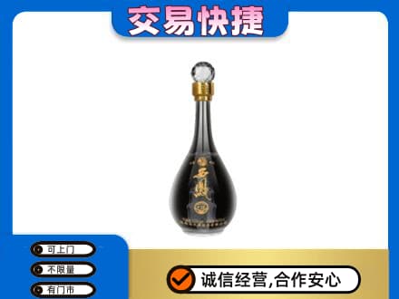 杭州名酒回收西凤酒2.jpg