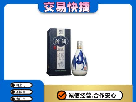 杭州名酒回收汾酒20.jpg