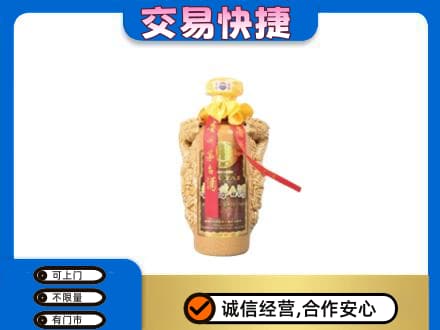 杭州茅台回收年份酒瓶.jpg